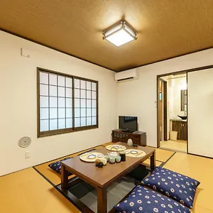 Yadoya Sennokawa 別荘