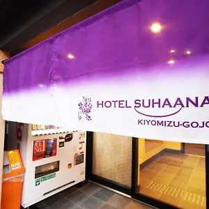  Apartment Suhaana Japan