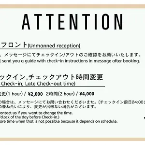 Give Araiyakushi Apartment