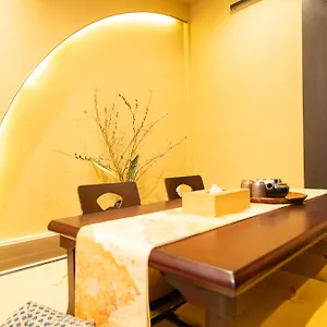  Holiday home 東雲庵/shinonomean Japan