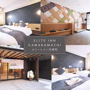  Apartment Elite Kawaramachi Japan