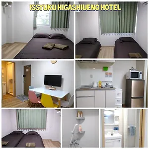 Issyuku Higashiueno Apartment
