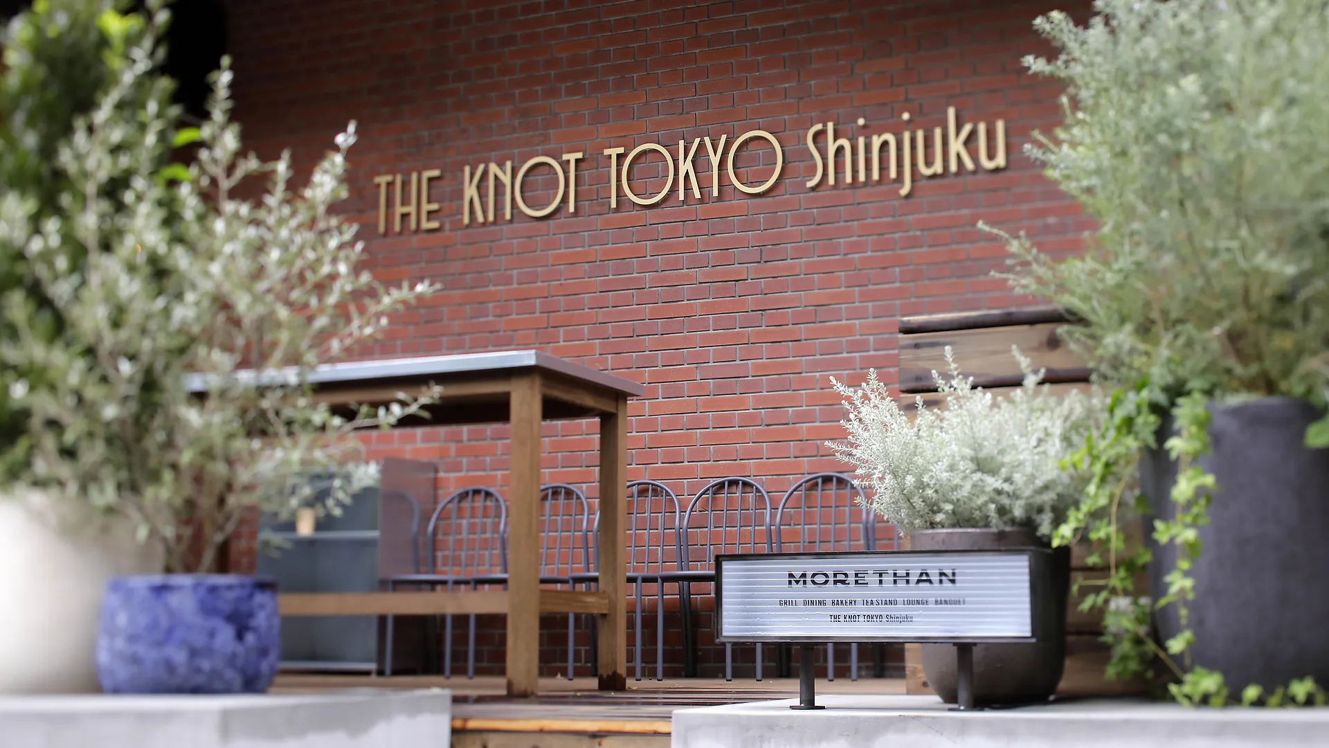 Hotel The Knot Tokyo Shinjuku